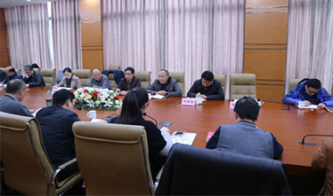 中共乐投网页版党委第七支部组织生活会顺利召开
